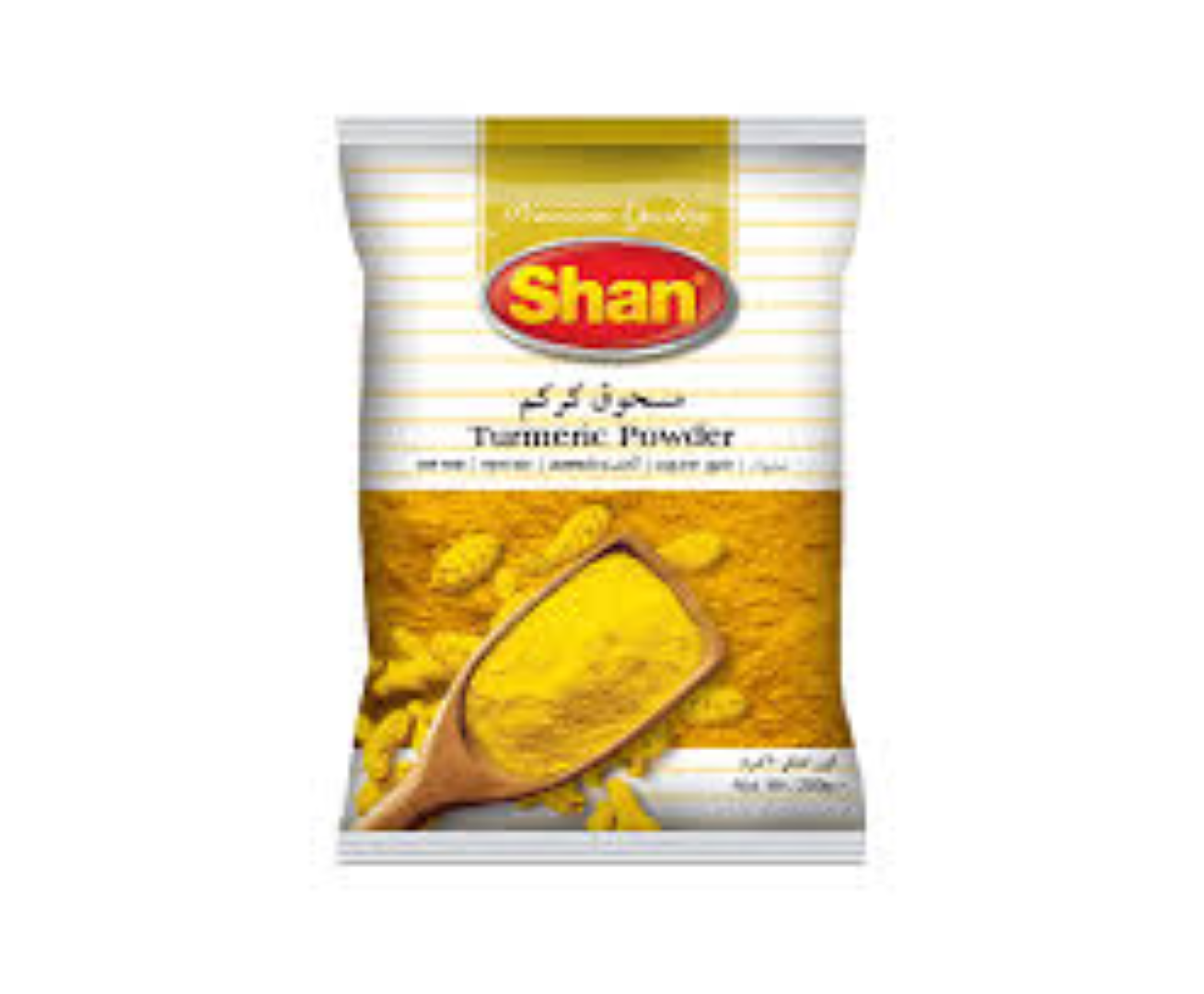 SHAN TURMERIC POWDER 200G
